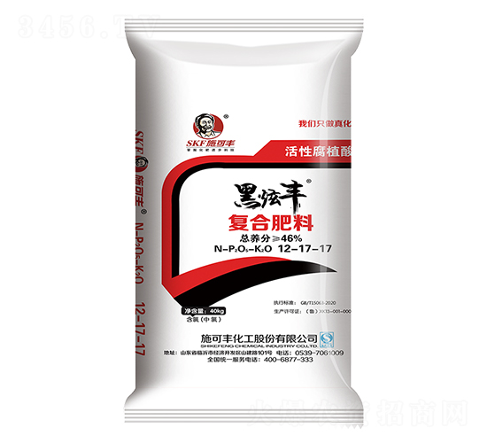 ��(f��)�Ϸ���12-17-17-�����S-ʩ���S