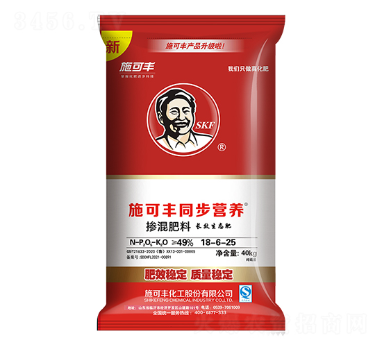 40kgͬ���I�B(y��ng)�������18-6-25-ʩ���S