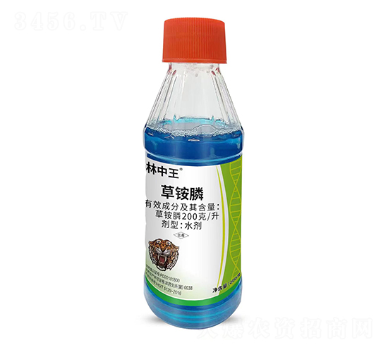 草銨膦水劑-林中王-農(nóng)科云創(chuàng)