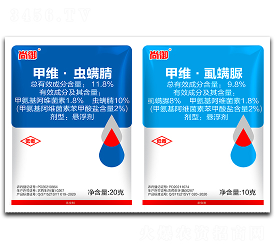 11.8%甲維·蟲(chóng)螨腈懸浮劑+9.8%甲維·虱螨脲懸浮劑-尚御-農(nóng)科云創(chuàng)
