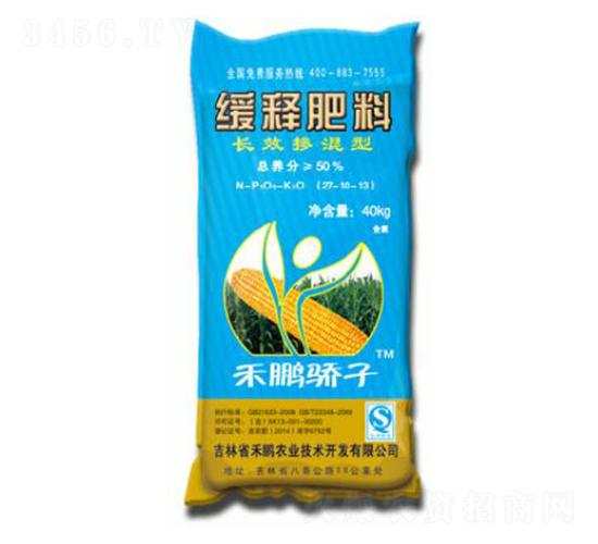 �LЧ�����;�ጷ���27-10-13-���i���-���i�r(n��ng)�I(y��)