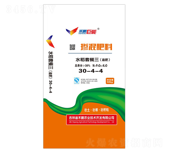 ˮ���ײ�����׷�ʣ��ͺϷ���30-4-4-���i����-���i�r�I(y��)