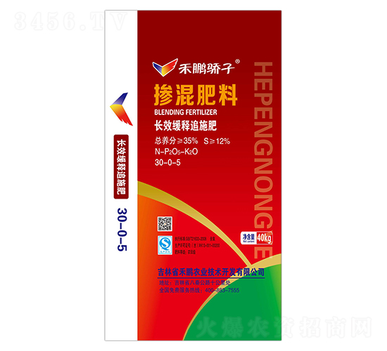長效緩釋追施摻混肥料30-0-5-禾鵬驕子-禾鵬農業(yè)