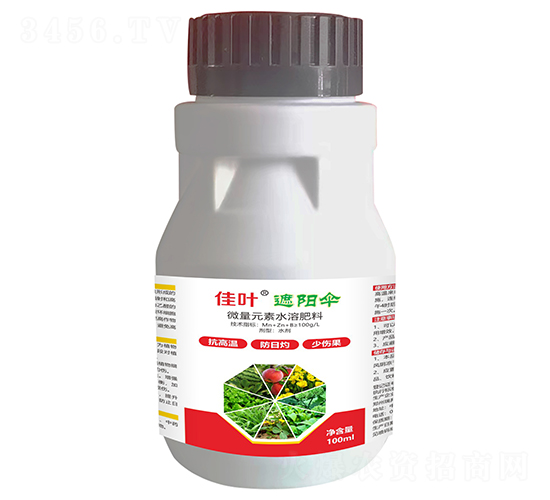 微量元素水溶肥料-佳葉遮陽(yáng)傘-瑞邦化工