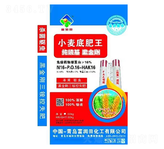 С���׷���16-16-16-������