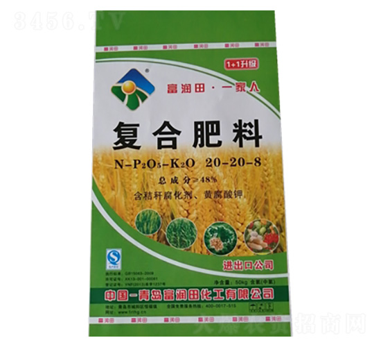 ��(f��)�Ϸ���20-20-8-������