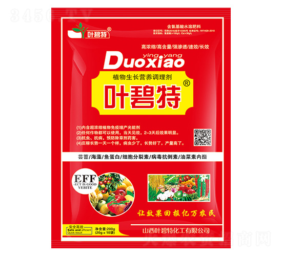 ֲ�����L�I�B(y��ng)�{�턩-�~����