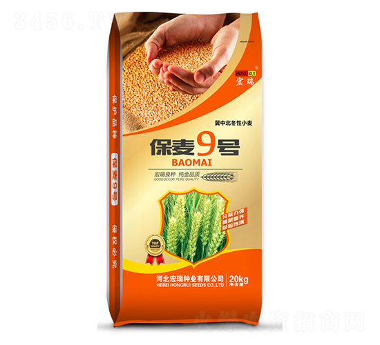 ����9̖��20kg��-С���N��-����N�I(y��)