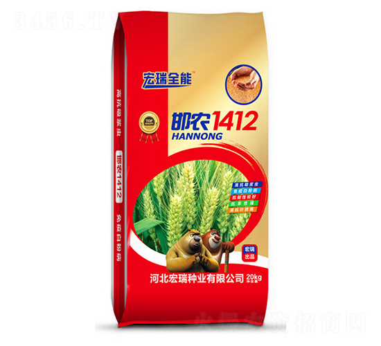 ���r(n��ng)1412��20kg��-С���N��-����N�I(y��)