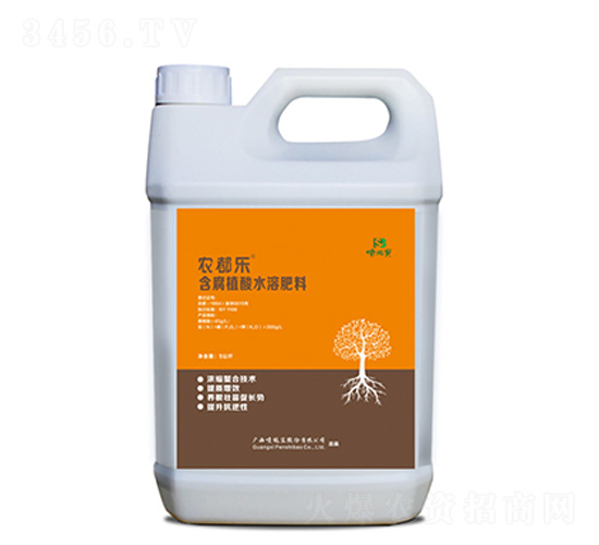 5公斤含腐植酸水溶肥料-農(nóng)都樂(lè)-噴施寶