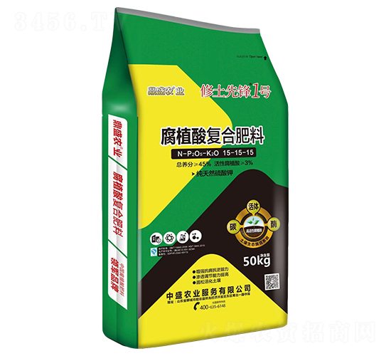 腐植酸復(fù)合肥料15-15-15-修土先鋒1號(hào)-中盛農(nóng)業(yè)