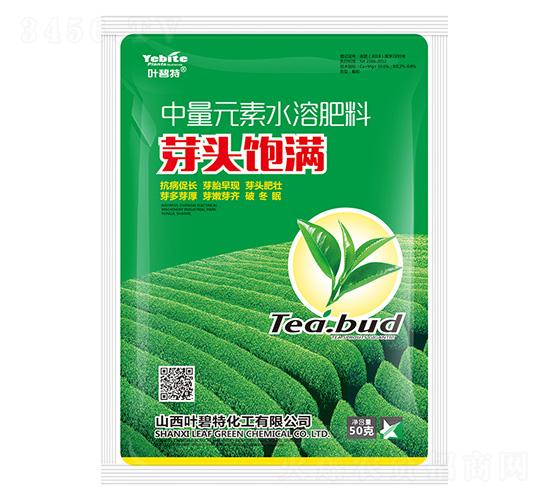 50g����Ԫ��ˮ�ܷ�-ѿ�^M-�~����