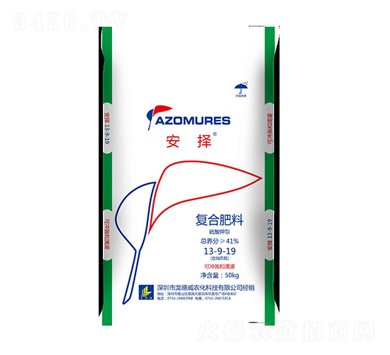 硫酸鉀型復合肥料13-9-19-安擇-龍宇軒禾農(nóng)業(yè)