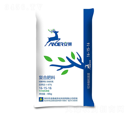 硫酸鉀型復(fù)合肥料16-15-16-安得-龍宇軒禾農(nóng)業(yè)