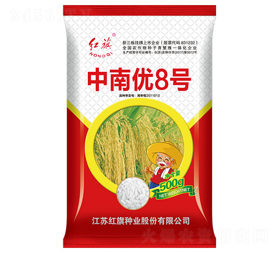 ���σ�(y��u)8̖-ˮ���N��-�t��N�I(y��)