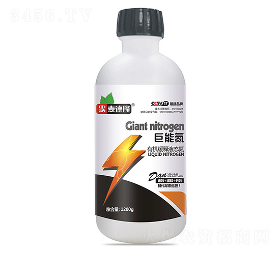 有機緩釋液態(tài)氮-巨能氮-麥德隆