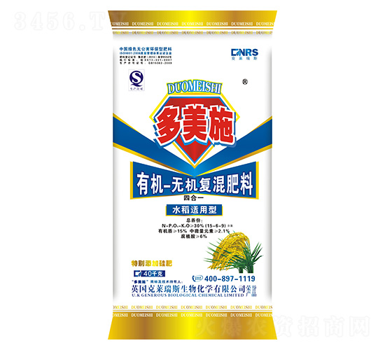 ˮ���m�÷��ЙC(j��)�o�C(j��)��(f��)���-����ʩ�ʘI(y��)