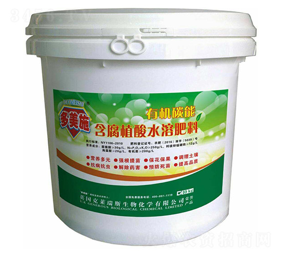 �ЙC(j��)̼�ܺ���ֲ��ˮ�ܷ�-����ʩ�ʘI(y��)