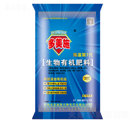 ���������ЙC(j��)����-����ʩ�ʘI(y��)