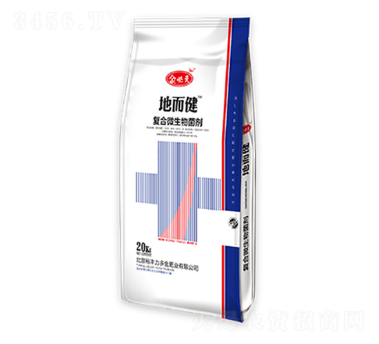 復(fù)合微生物菌劑-地而健-金必來(lái)生物