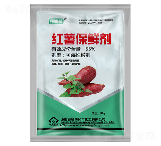 �t�����r��-�G����-�L(zh��ng)�S����