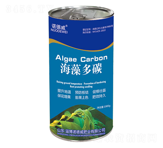 �����̼-�Z����