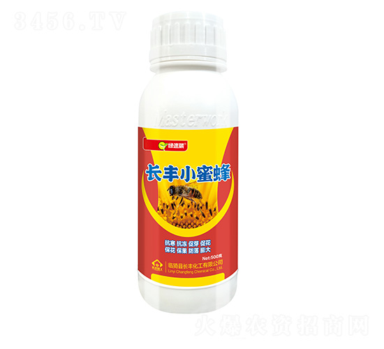 長豐小蜜蜂-綠速葳-長豐化工