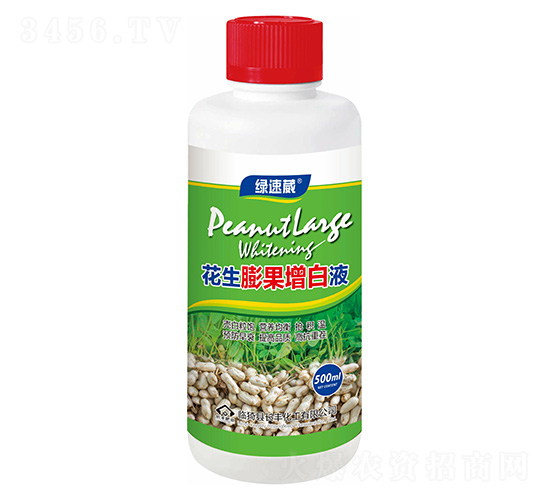 花生膨果增白液-綠速葳-長(zhǎng)豐化工