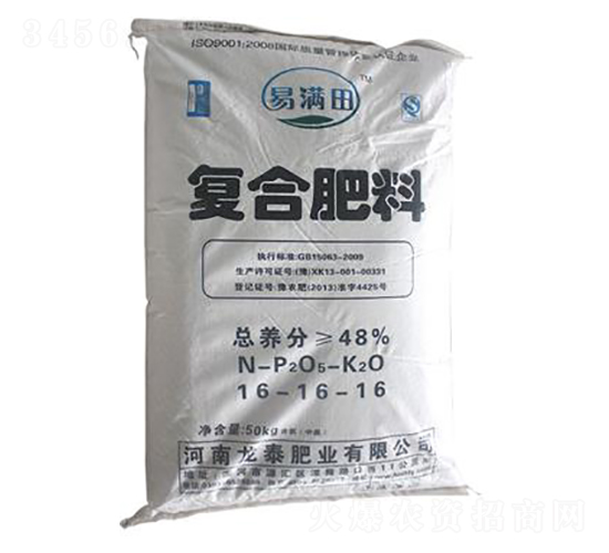 �םM���(f��)�Ϸ���16-16-16-��?zh��)��ʘI(y��)