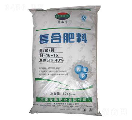 ِ��������⛏ͺϷ���16-16-16-��?zh��)��ʘI(y��)