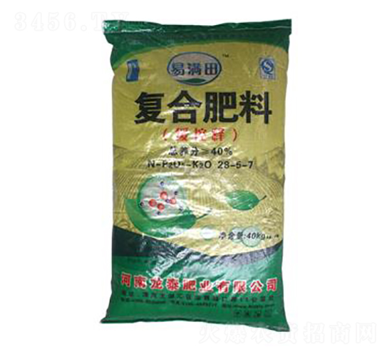 �םM�ﾏ��ጏͺϷ���28-5-7-��?zh��)��ʘI(y��)