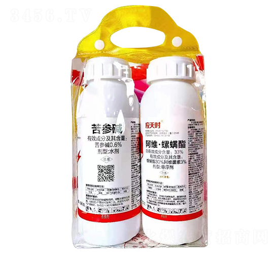 0.6%苦參堿水劑+33%阿維·螺螨酯懸浮劑-應(yīng)天時-六畝田