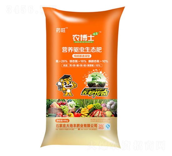 營(yíng)養(yǎng)驅(qū)蟲生態(tài)肥（速溶型）-火力生物