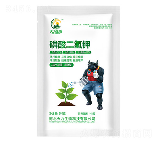 500g磷酸二氫鉀-火力生物