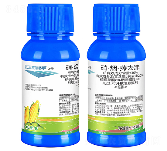 30%硝·煙·莠去津可分散油懸浮劑-眾禾玉甜能手2號-眾邦益農(nóng)