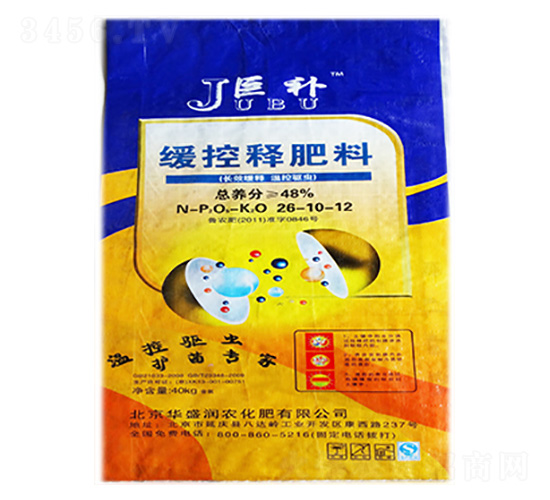 ����ጷ���26-10-12-���a-�Aʢ���r(n��ng)