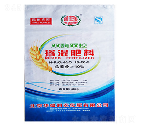 雙酶雙控?fù)交旆柿?5-20-5-華盛潤農(nóng)