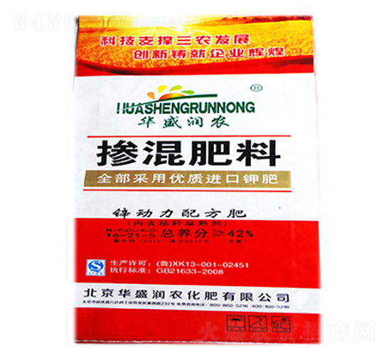 �\��(d��ng)���䷽�������16-21-5-�Aʢ��(r��n)�r(n��ng)