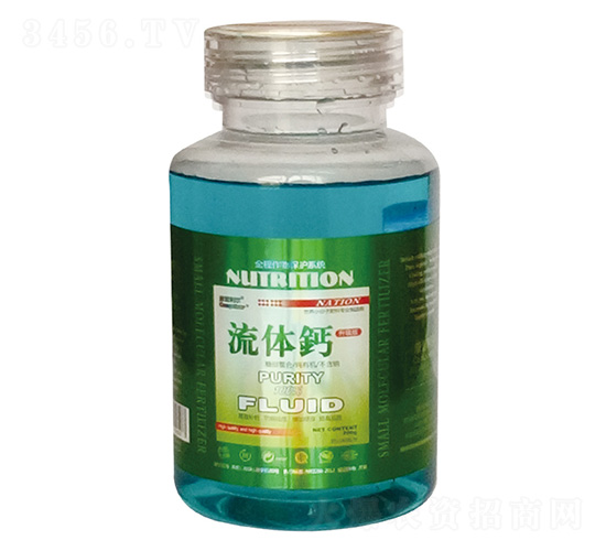 流體鈣-康普利爾