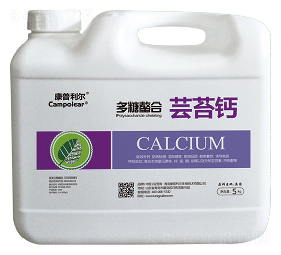 多糖螯合蕓苔鈣-康普利爾