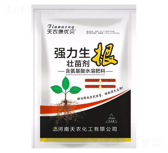 �����������焩-���r(n��ng)����(y��u)ؐ-���r(n��ng)����