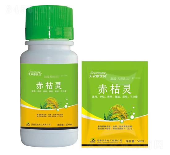 赤枯靈-天農(nóng)康優(yōu)貝-天農(nóng)化工