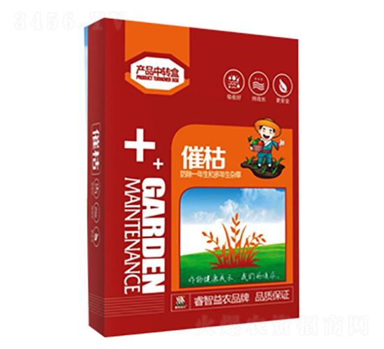 �߿�-������r(n��ng)