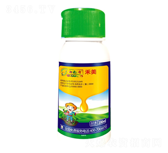 10%精噁唑禾草靈-禾美-睿智益農(nóng)