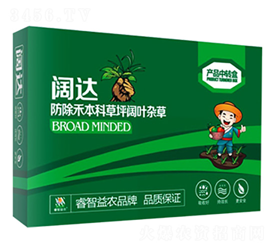 闊達(dá)-睿智益農(nóng)