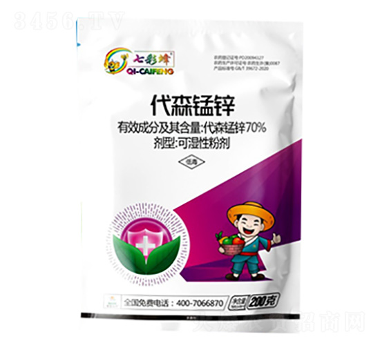 70%��ɭ�i�\-�߲ʷ�-������r(n��ng)