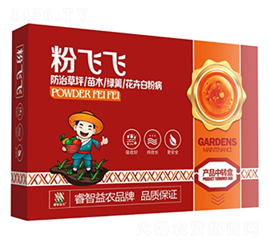 �@��ֲ��׷۲�����-���w�w-������r(n��ng)