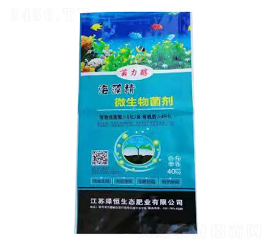 45%海藻精微生物菌劑-菌力醇-綠恒生態(tài)