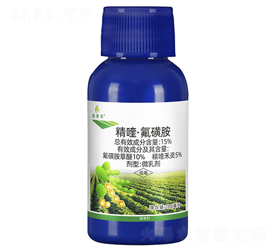 15%精喹·氟磺胺微乳劑-眾邦益農(nóng)