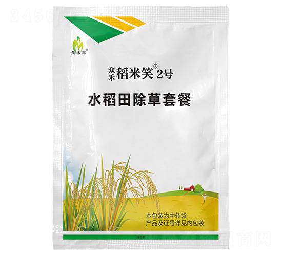 水稻田除草套餐-眾禾稻米笑2號(hào)-眾邦益農(nóng)